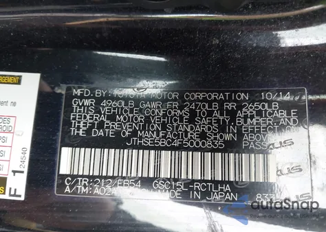 2015 Lexus Rc 350 z USA, uszkodzony, nr VIN JTHSE5BC4F5000835